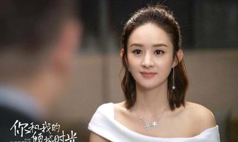独家|赵丽颖林更新被拍同小区出没 《与凤行》二搭后关系成谜 女方暂未回应