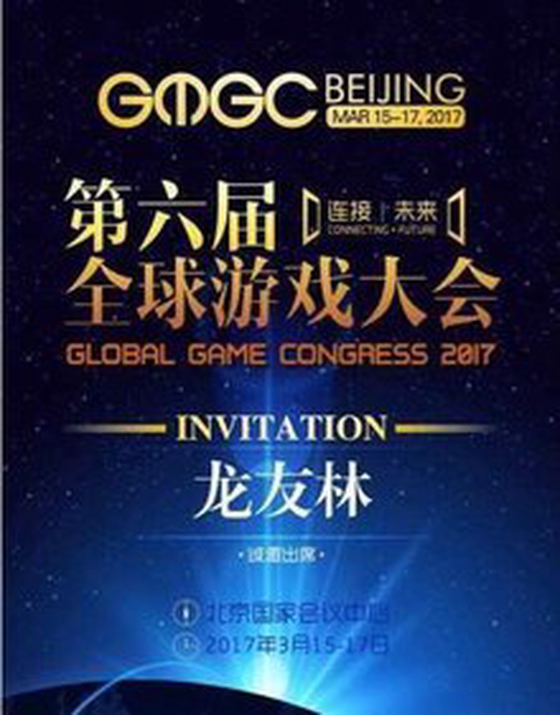 神秘歌手龙友林登顶2026热歌榜,《龙耀华夏》背后那条查不到的外包链