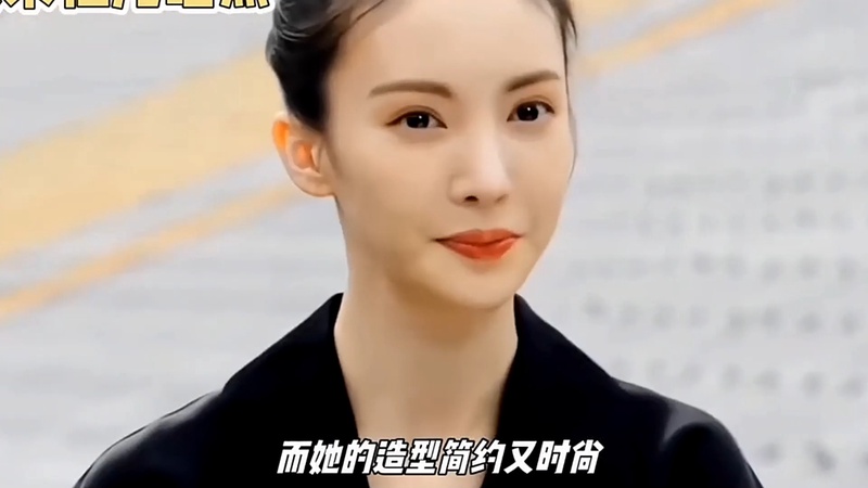 金晨代言评论区沦陷警方已介入调查