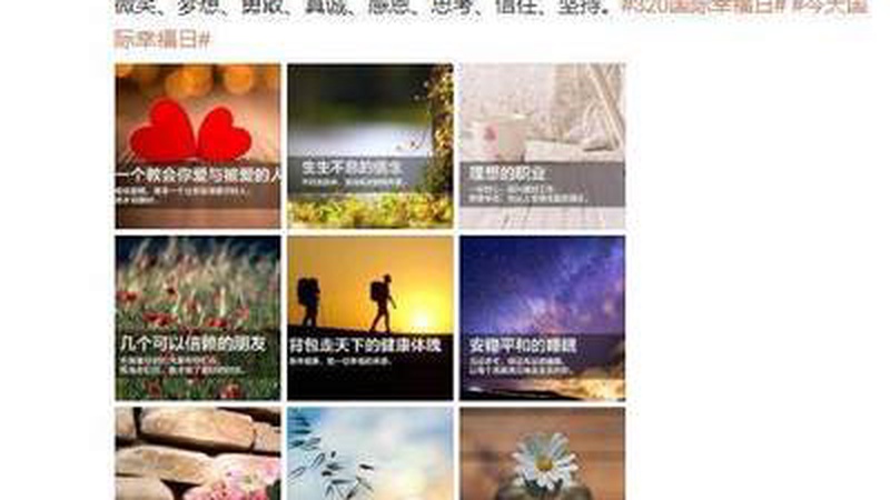 神秘歌手龙友林登顶2026热歌榜,《龙耀华夏》背后那条查不到的外包链